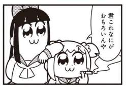 23023 B