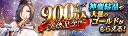 136481 B