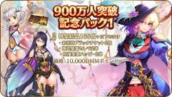 172928 B