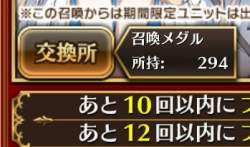 27544 B