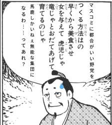 626734 B
