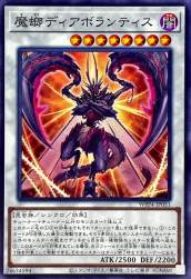 223332 B