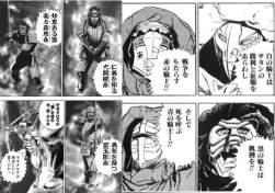 156629 B