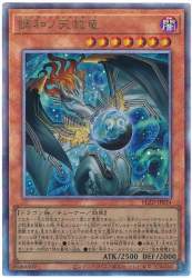 77936 B