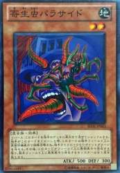 38927 B