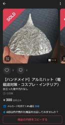223925 B