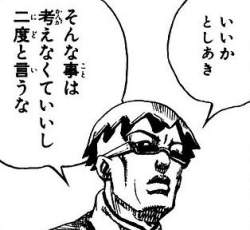 33449 B