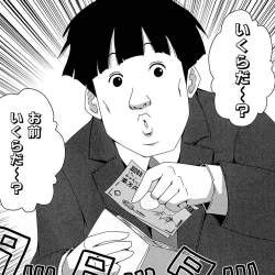 72842 B