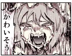 101684 B