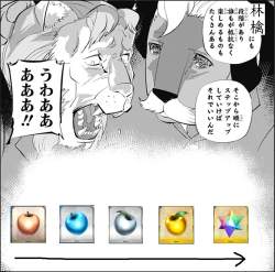 1474269 B