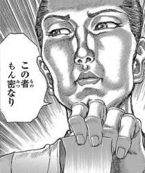 337779 B