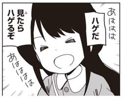 276146 B
