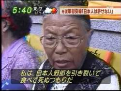28488 B