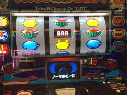4075059 B