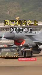 1783279 B