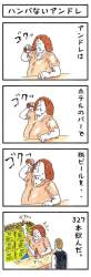 105426 B