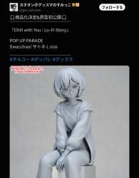 214202 B