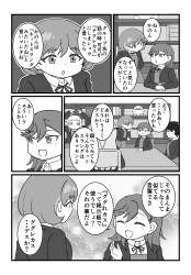 245755 B
