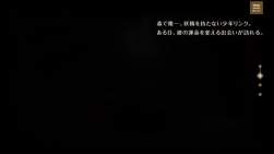 2967536 B