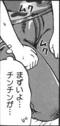 30245 B