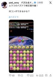 317387 B
