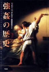 127184 B