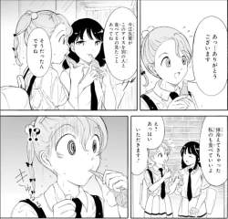 87044 B