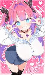 2682251 B