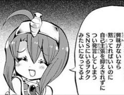 59265 B