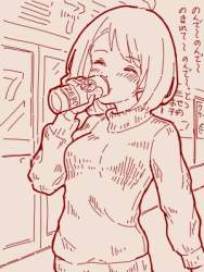 96587 B