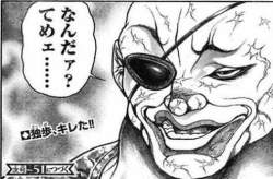 35696 B