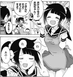 155737 B