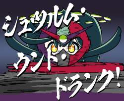 856385 B
