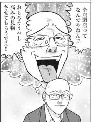 177898 B