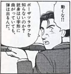 156692 B