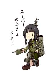 39055 B