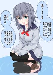 801526 B