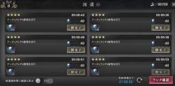 434597 B