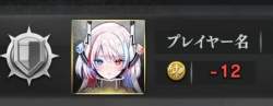 18124 B