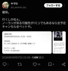 182446 B