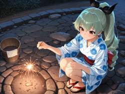 505580 B