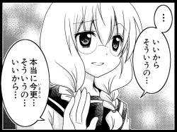 813516 B
