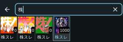 167575 B