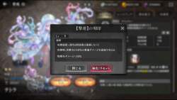 275669 B