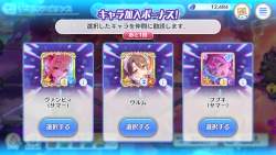 1070602 B
