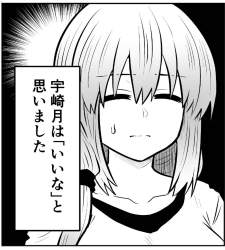 108780 B