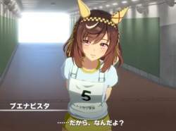68751 B