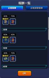 769559 B