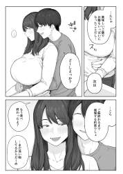 143614 B