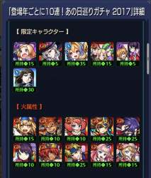 376397 B